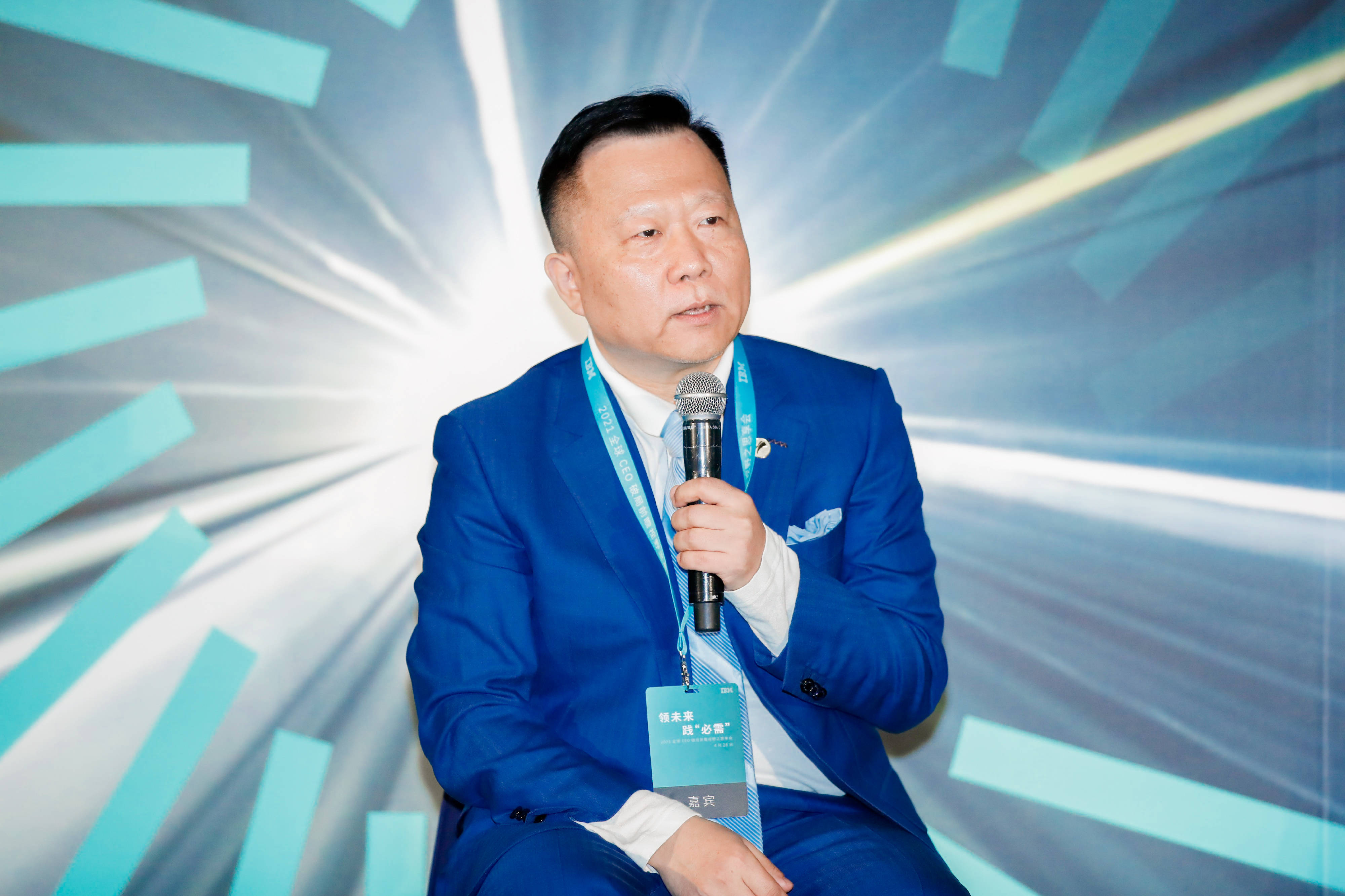 国创高新股东减持背后：转型尚未破局，业绩仍陷亏损