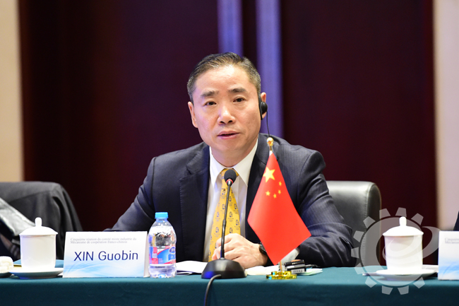 工信部副部长辛国斌率团访问澳大利亚