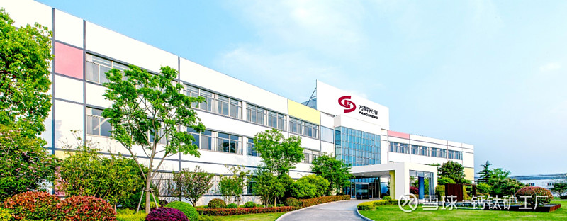 郑栅洁：采取超常规措施，全链条推动重点领域关键核心技术攻关取得决定性突破