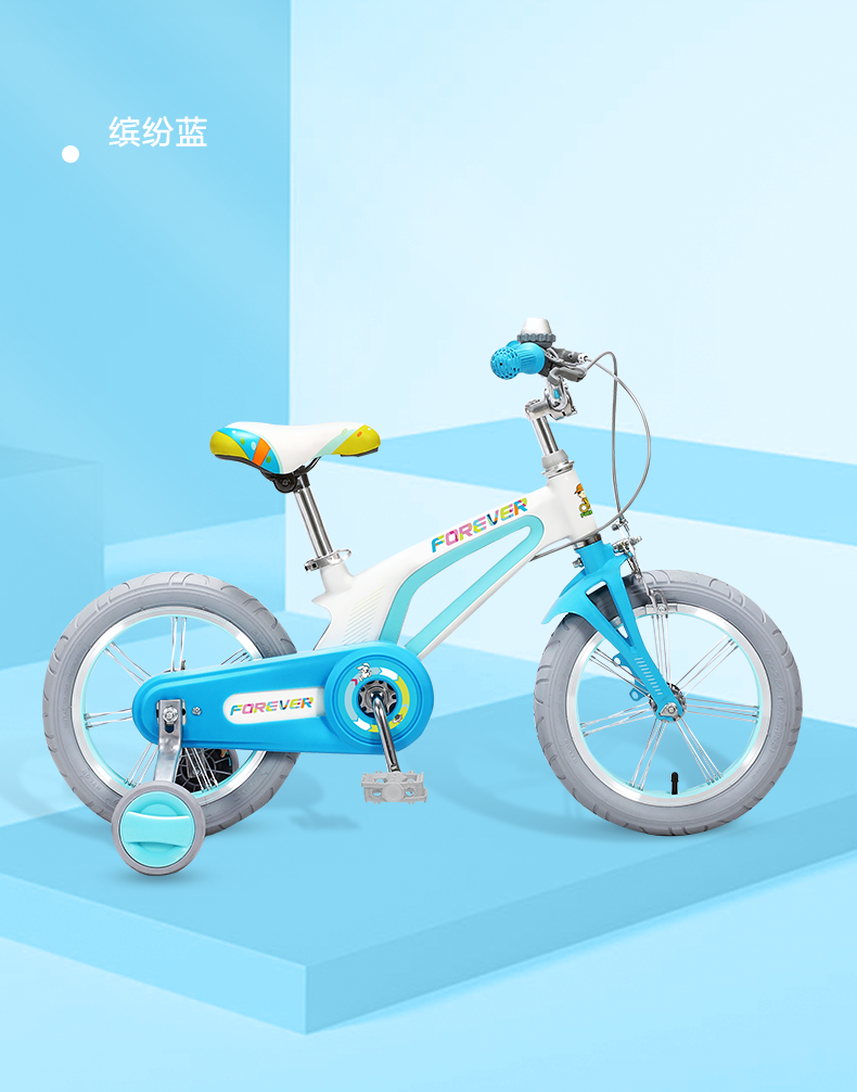 铁皮座椅、不能带小孩、超速会急刹？中国自行车协会回应