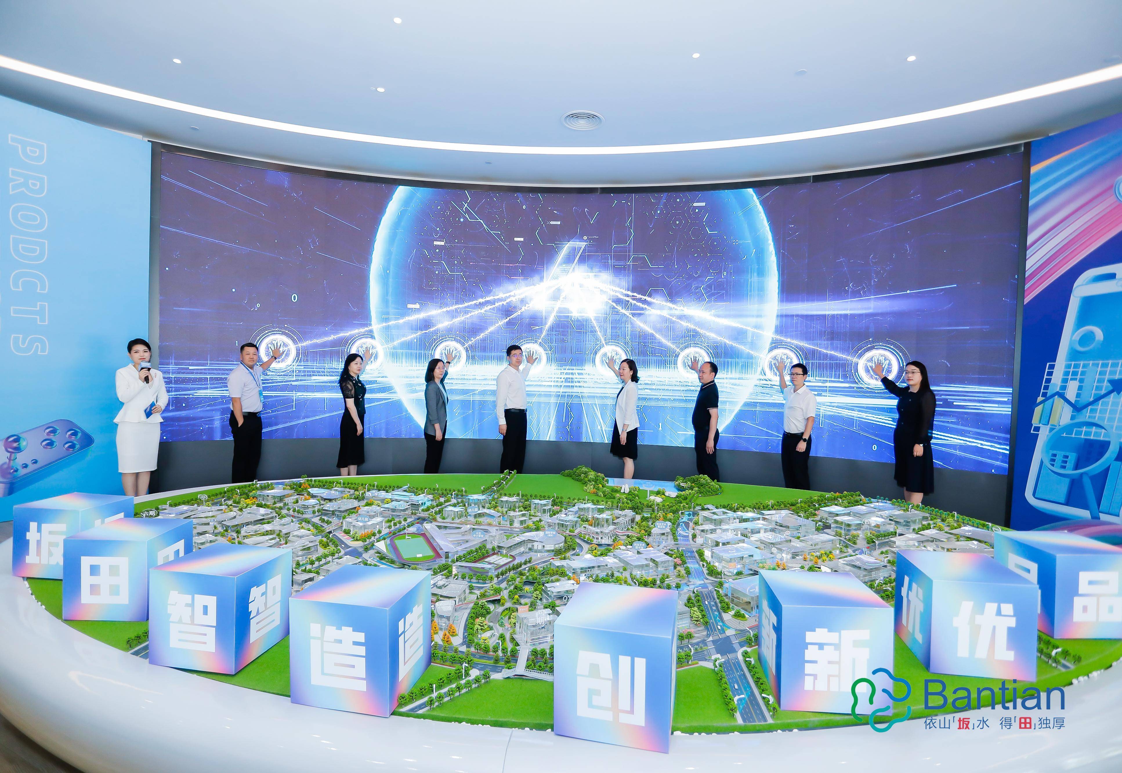 以场景培育赋能产业创新