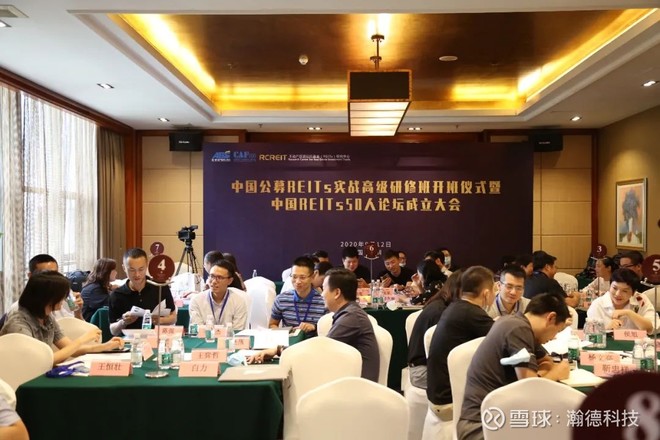 航天软件现2笔大宗交易 总成交金额401.32万元