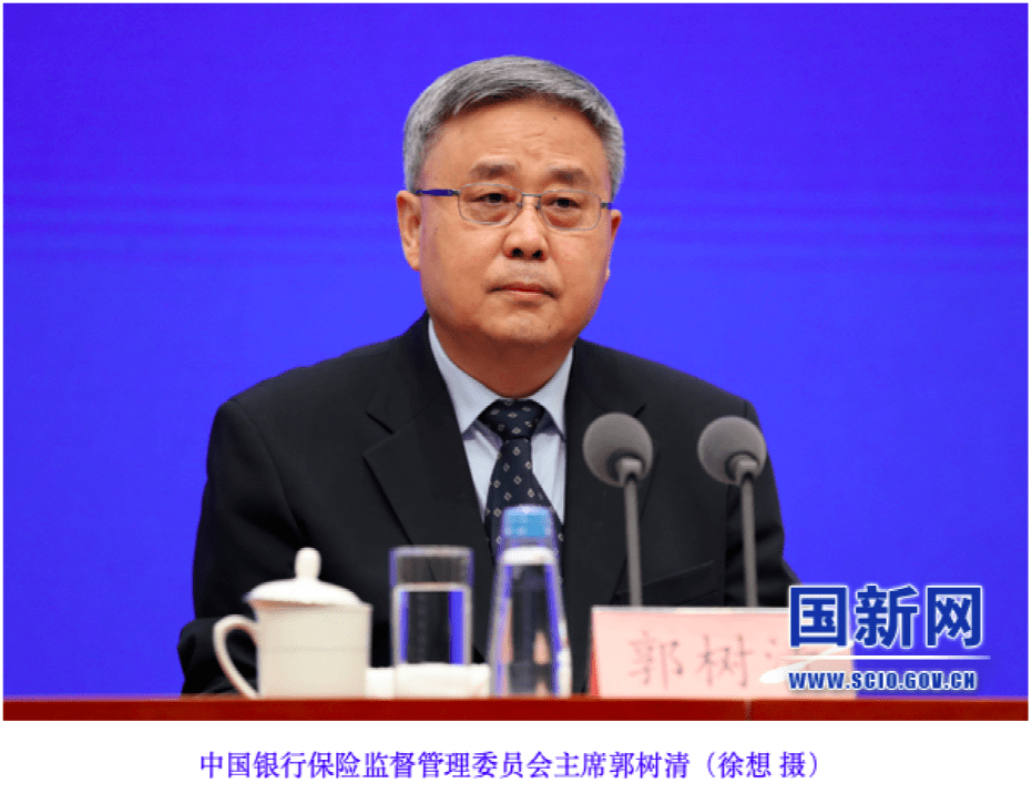 刚刚!吴清,最新发声!信息量巨大