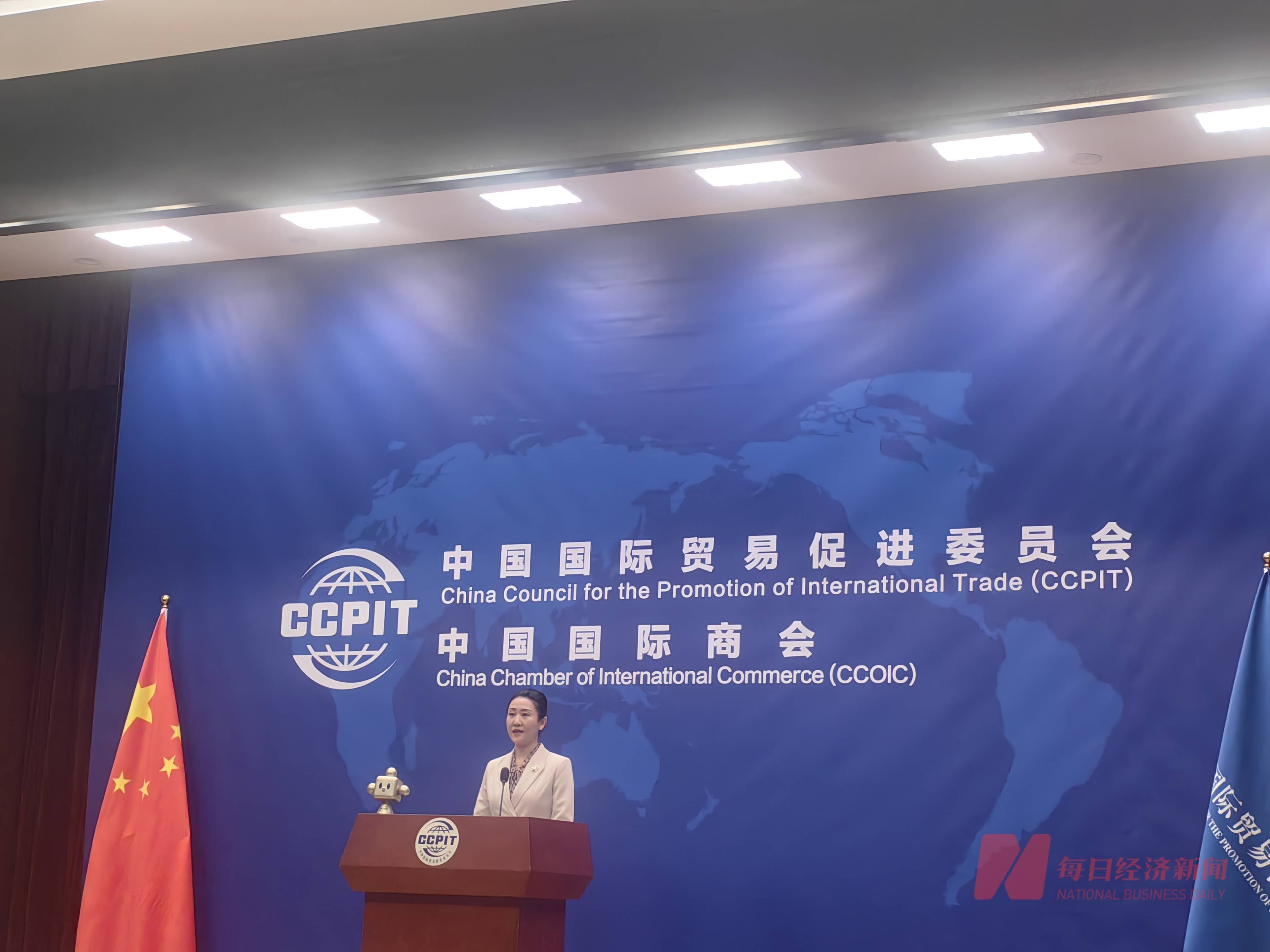 中国贸促会会长任鸿斌率中国企业家代表团访问美国