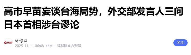 一创投行因鸿达兴业可转债项目被罚,“零容忍”强监管信号明确