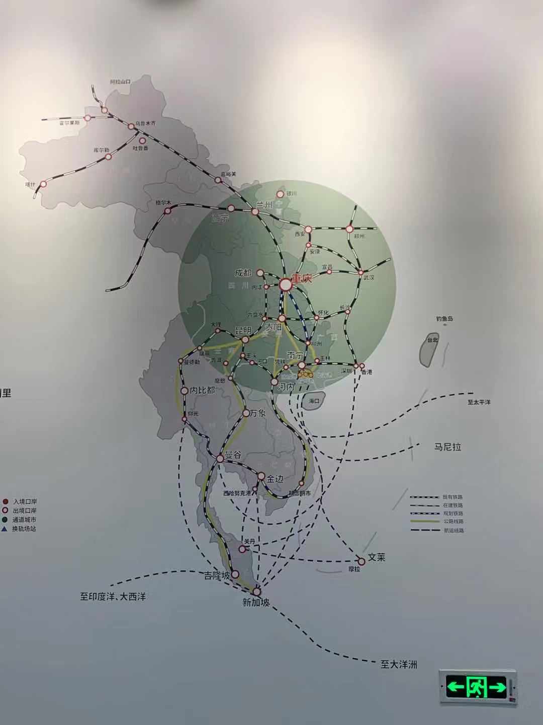 海南“十五五”规划建议：加快建设西部陆海新通道国际航运枢纽和面向太平洋、印度洋的航空区域门户枢纽