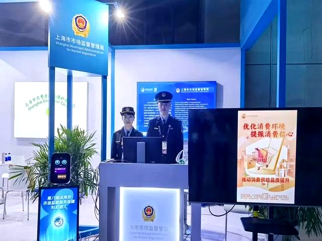 市场监管总局积极推进科技创新平台基地体系建设