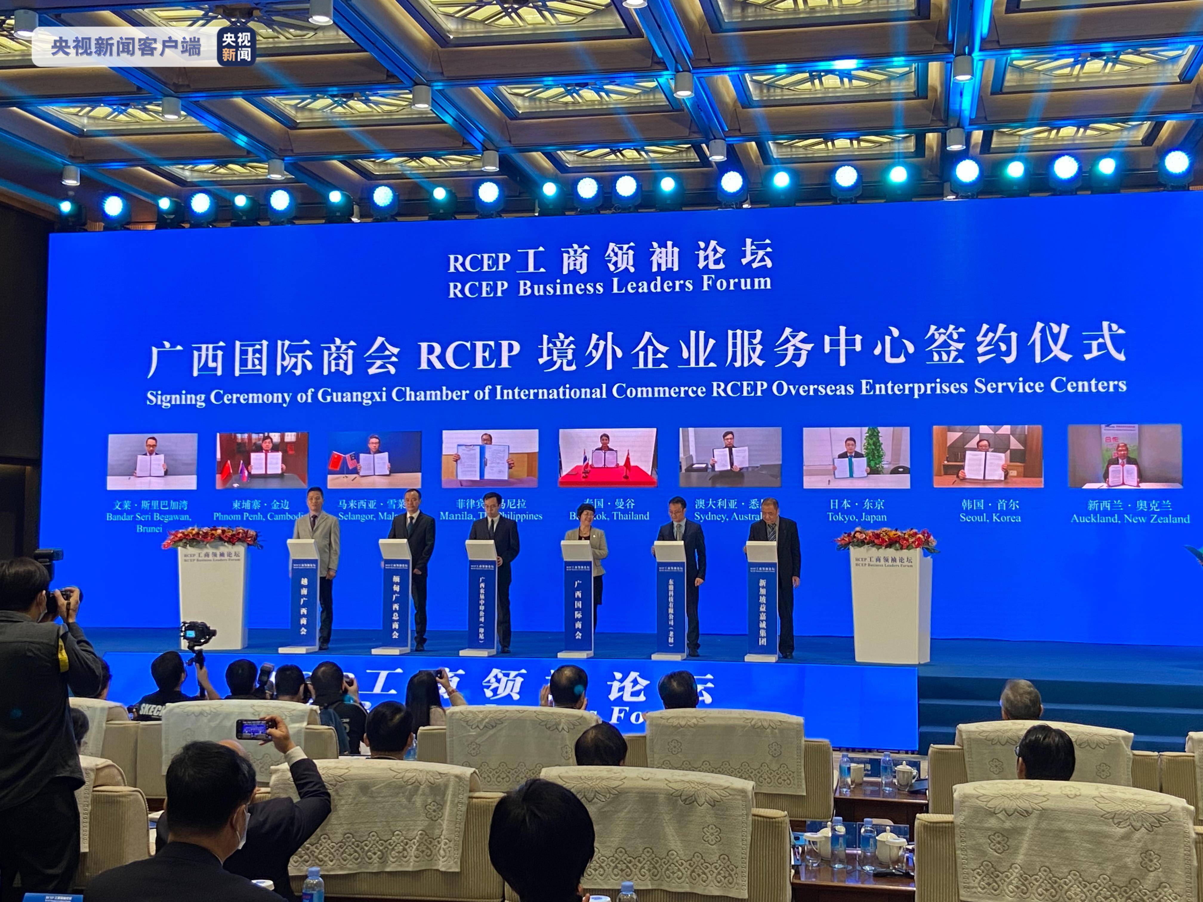 中国贸促会副会长聂文慧会见海湾阿拉伯国家合作委员会工商联合会秘书长萨利赫・沙尔基