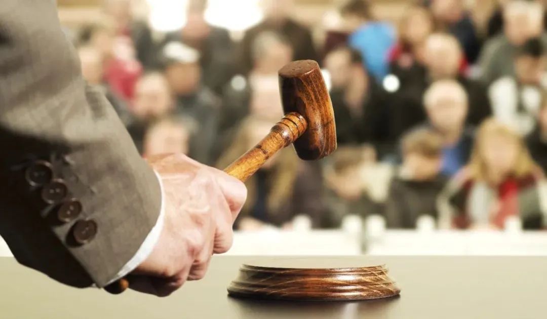 山西银行4.16亿股股权将拍卖