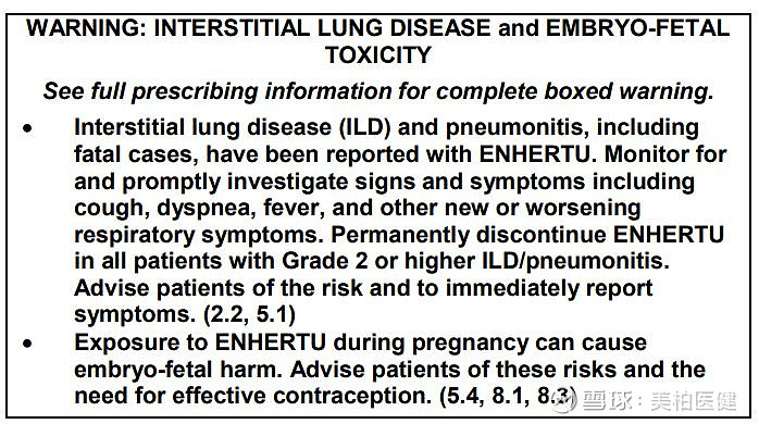 美FDA批准首个电刺激抑郁治疗设备 将于2026年上市