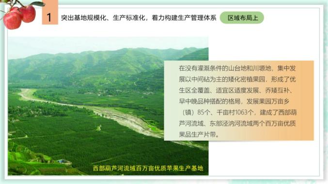 市场那些事丨年末投资布局思考:现在应该配点什么?