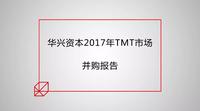 市场那些事丨年末投资布局思考:现在应该配点什么?