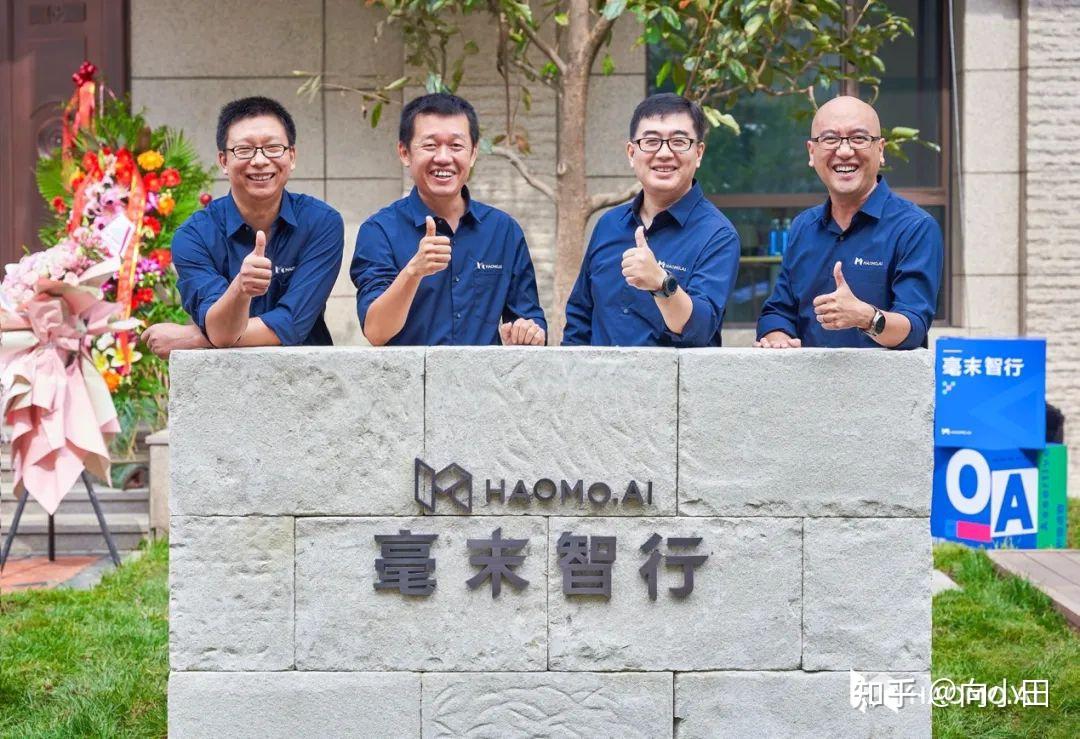 刷新众筹记录后,这家3D打印公司拿到美团、高瓴和顺为的投资