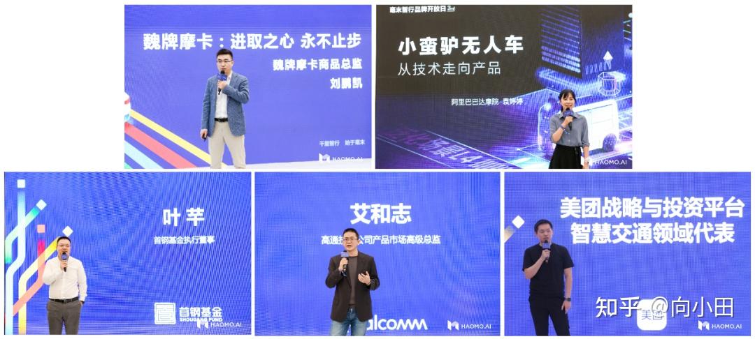 刷新众筹记录后,这家3D打印公司拿到美团、高瓴和顺为的投资