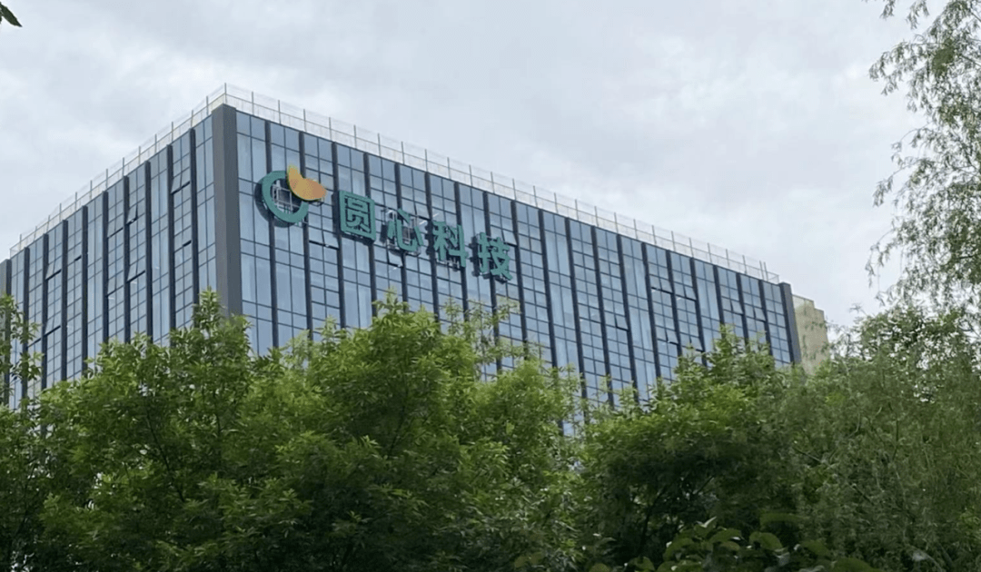 凯诘电商四闯IPO：资方陆续离场，客户依赖症待解，转型迫在眉睫