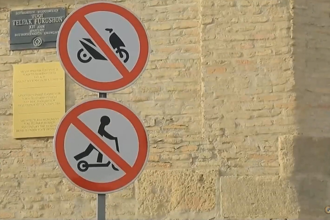 自由贸易试验区工作部际联席会议第十次全体会议在北京召开