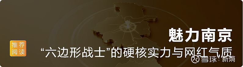 A股公司原董秘辞职数月后又“被裁”,预计获赔上百万