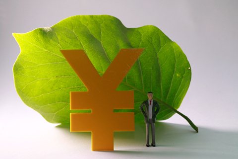 第四届中欧绿色金融论坛举办 共探科技与金融双轮驱动下的绿色转型路径