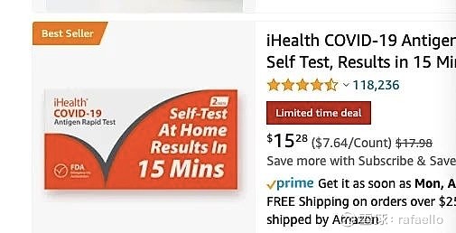 九安医疗甲型流感、乙型流感、COVID-19及RSV呼吸道合胞病毒四联检测家用试剂盒获FDA上市前通知