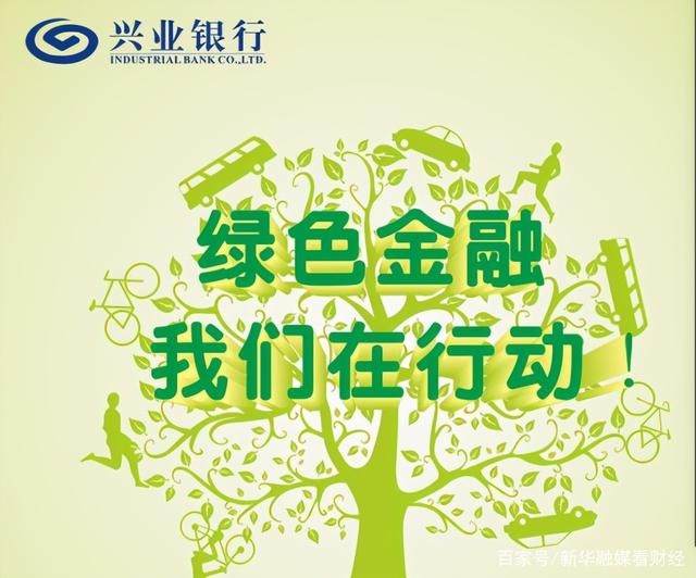 市场按下优胜劣汰“加速键” 公募基金努力出招应对