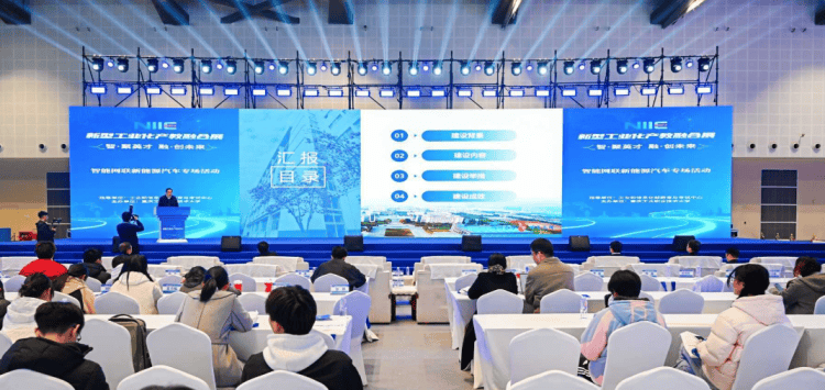 救援、插花、照护……在具身智能技能大赛感受产业新动向