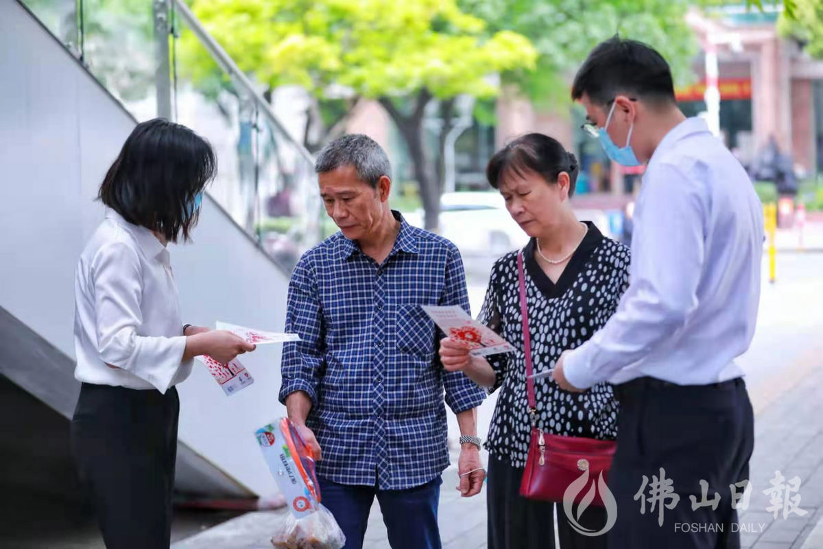 交易商协会对邮储银行启动自律调查