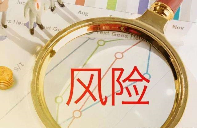 一品红拟出售Arthrosi公司股权 推出1亿元—2亿元回购股份计划