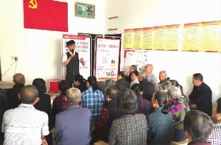 长沙银行拟发行不超过220亿元的非资本类金融债券