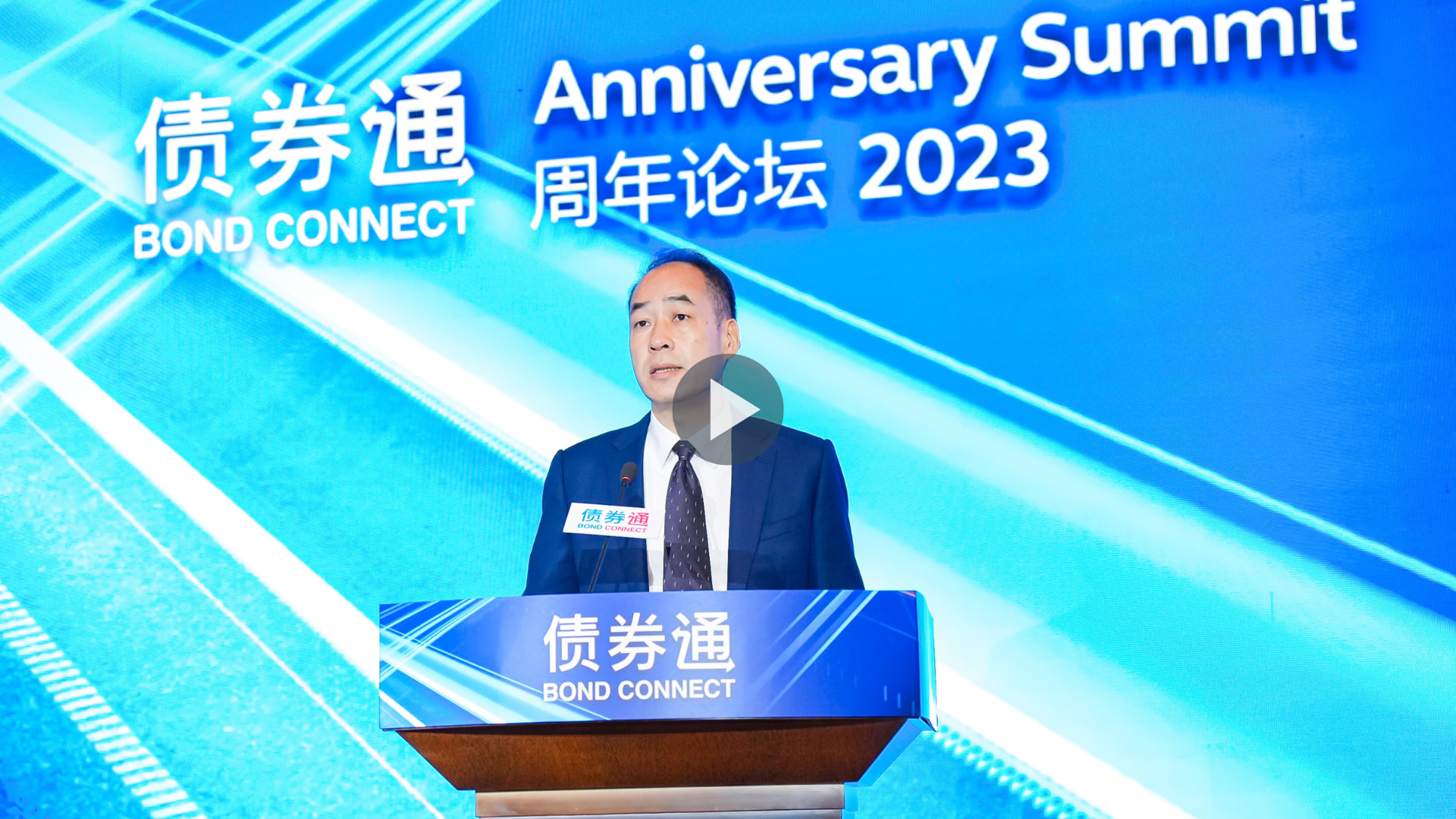 浦发银行发行200亿元金融债券