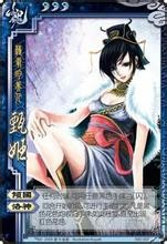 谷歌一挑二,人工智能进入“三国杀”时代!