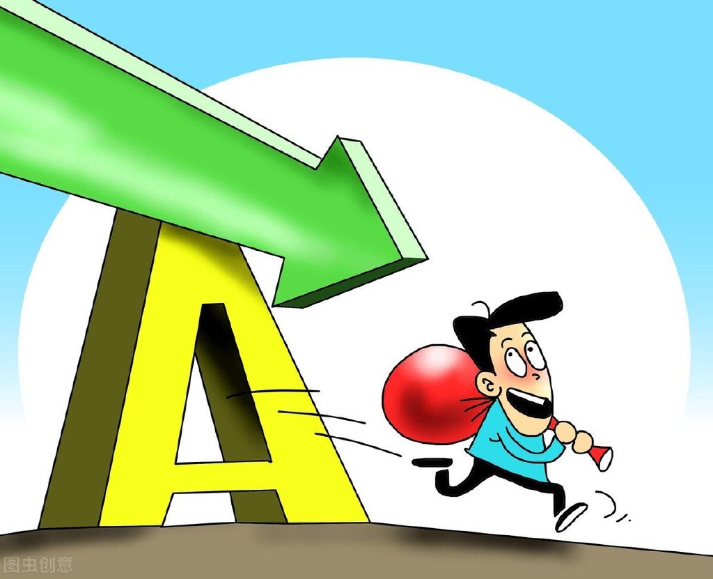 闻泰科技大宗交易成交7524.00万元