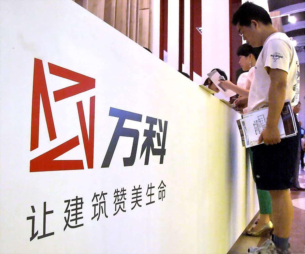 创业板融资余额增加3.21亿元，33股获融资客大手笔加仓