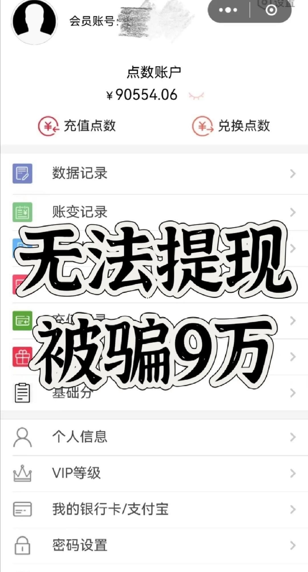 国家移民管理局:构建监测预警、查缉管控、打击处置完整链条,筑牢口岸边境安全稳固防线