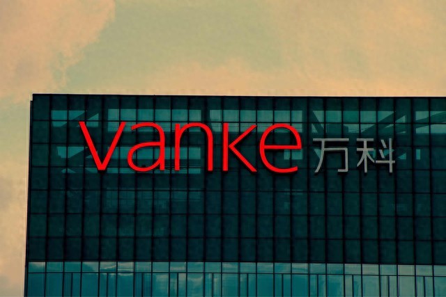 万科先调整20亿债券议案解“燃眉之急” 再抛37亿中票展期方案