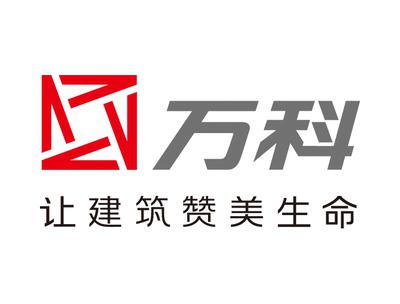 万科公布37亿元债券展期议案