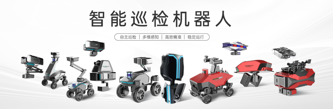 创新“深”态丨南网数字创业板敲钟上市 引领电力数字化转型新征程