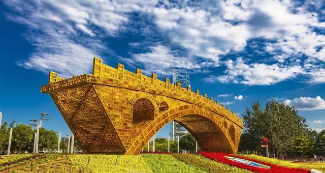 歌华有线:通过歌华丝路金桥基金间接投资凌空天行项目