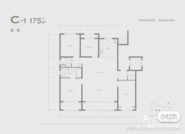 “21中海10”将于12月20日付息