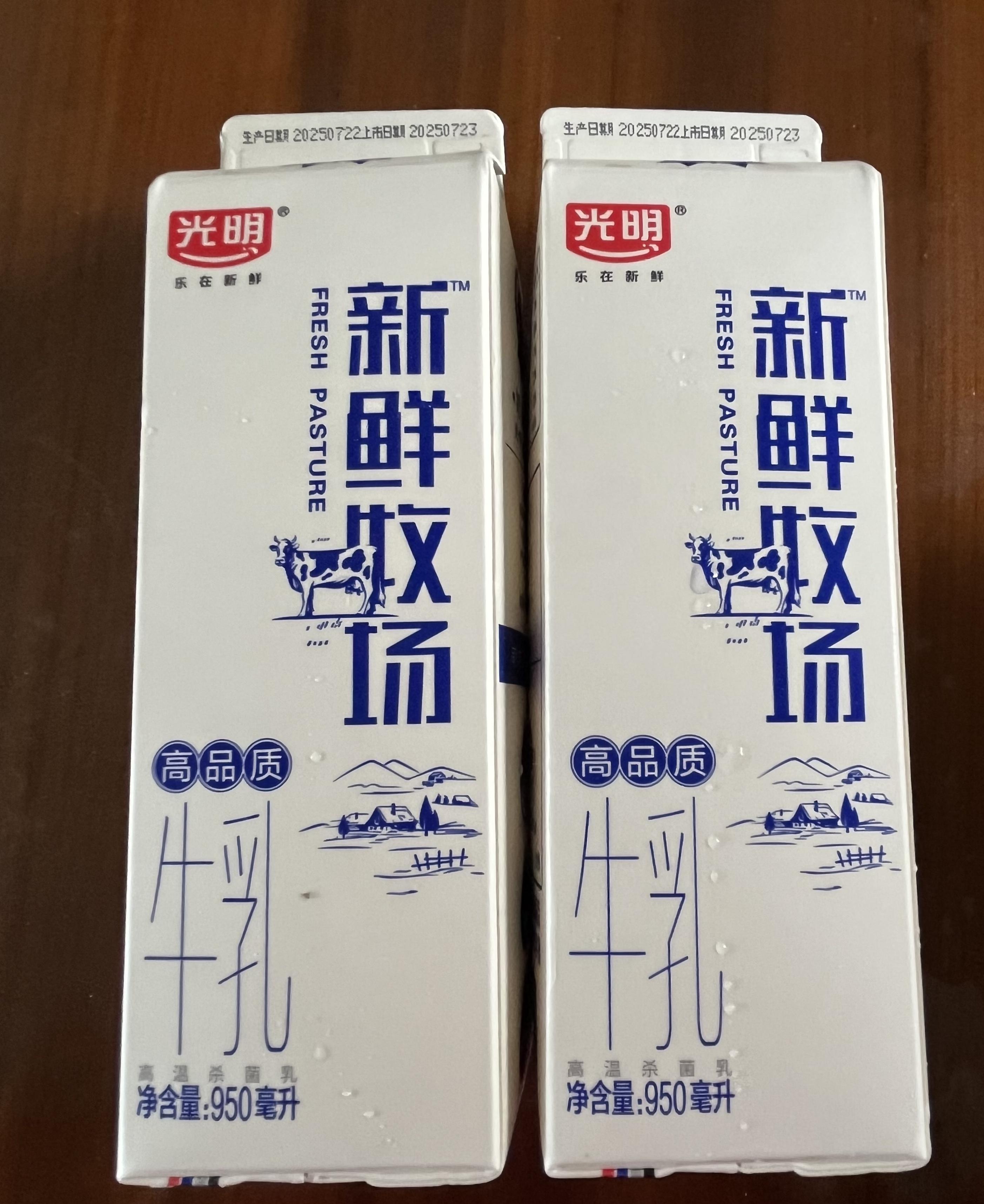 蒙牛乳业(02319.HK)12月18日回购304.72万港元，年内累计回购6.06亿港元