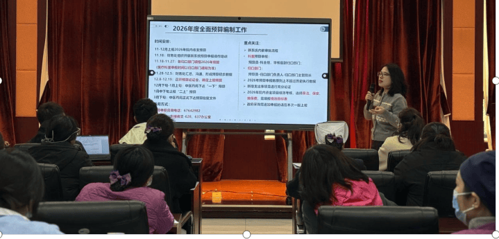 加纳议会批准道路部2026年预算