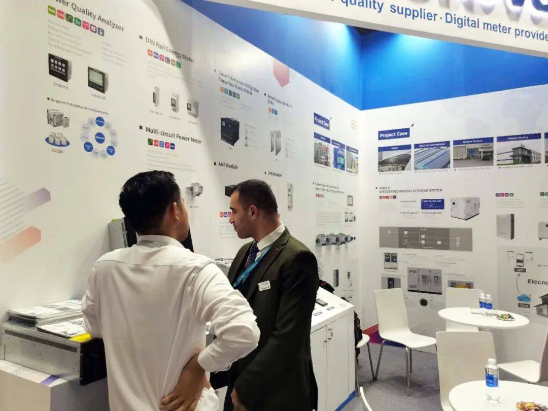 越南加强数字技术应用 赋能森林管理与保护