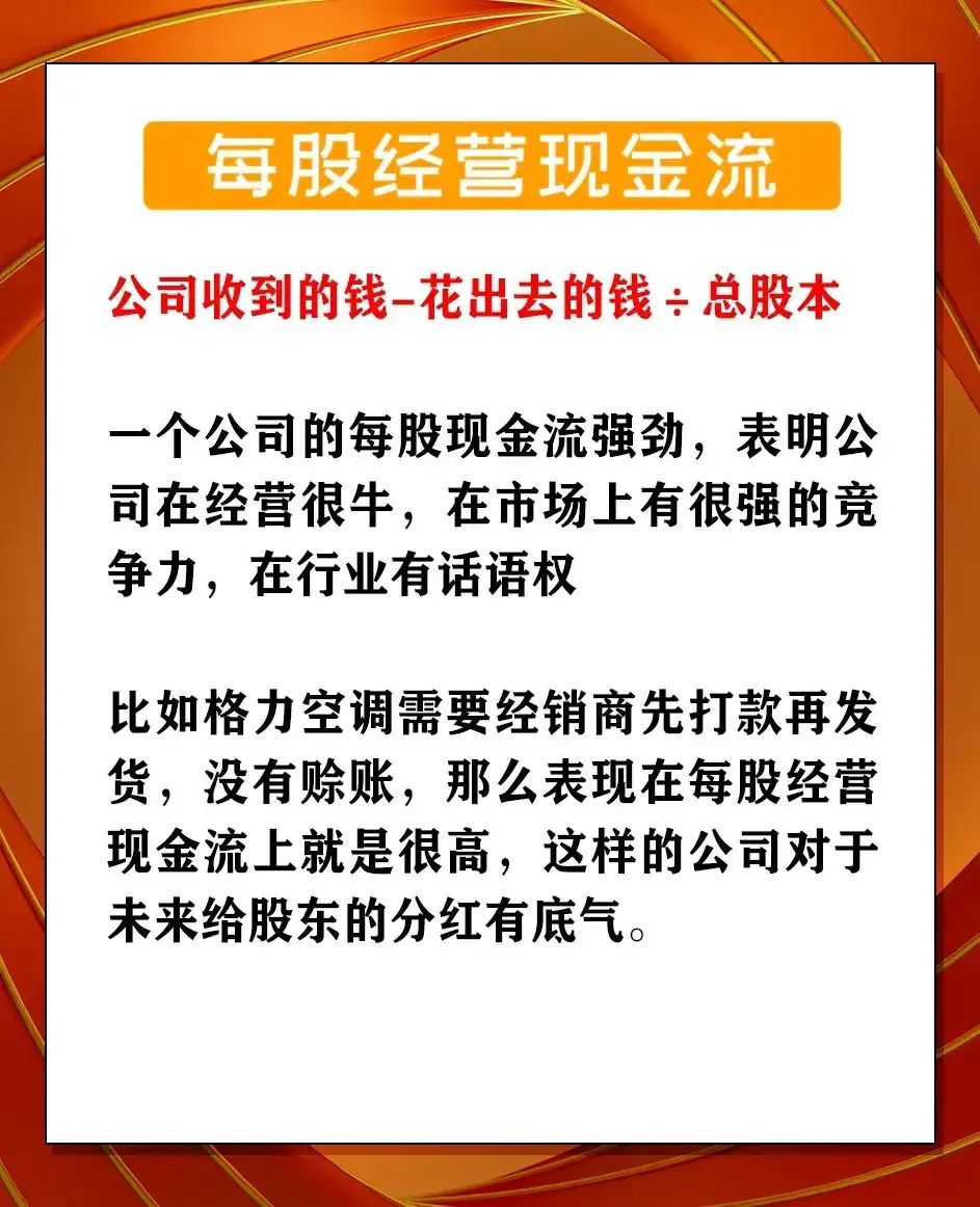 积极发展股权、债券等直接融资 资本市场制度包容性吸引力持续提升