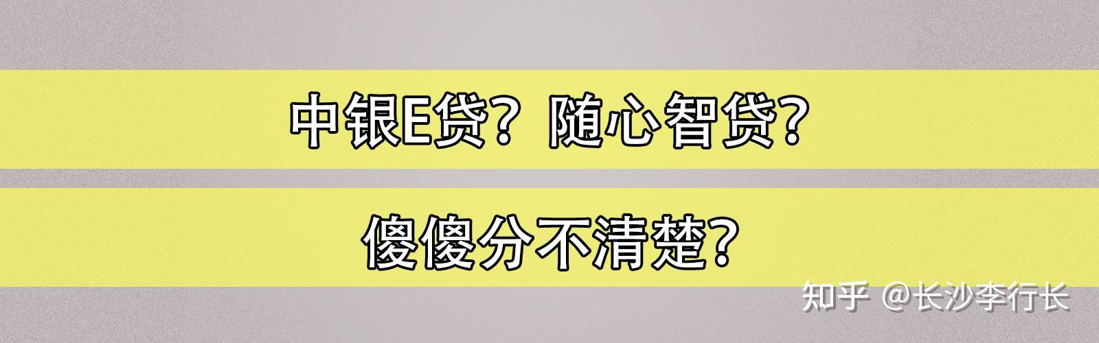 江苏中行:以“链”为笔,写好金融“五篇大文章”