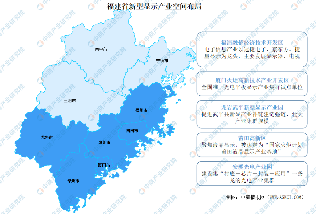 四川九洲拟7.57亿元购买射频业务资产组 完善微波射频业务产业链布局