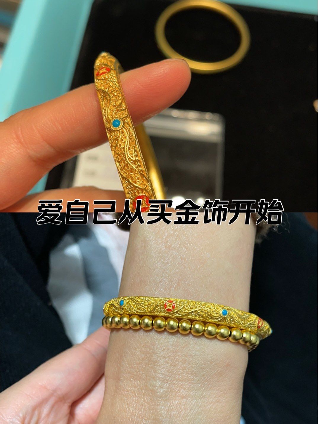 深圳水贝下架“投资金”