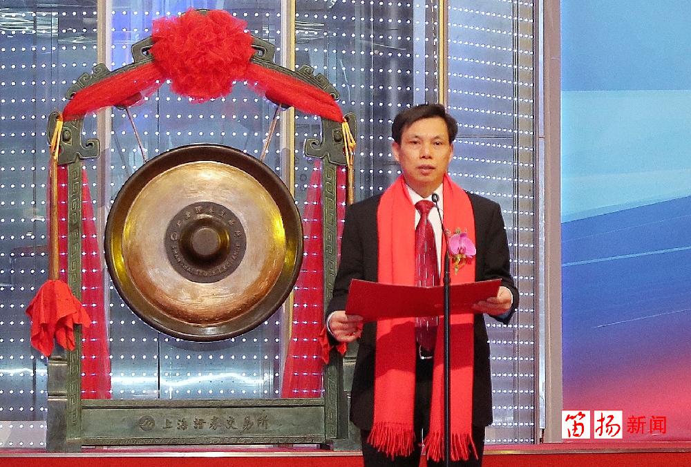 首单落地！外资参与我国交易所债券回购实现零的突破