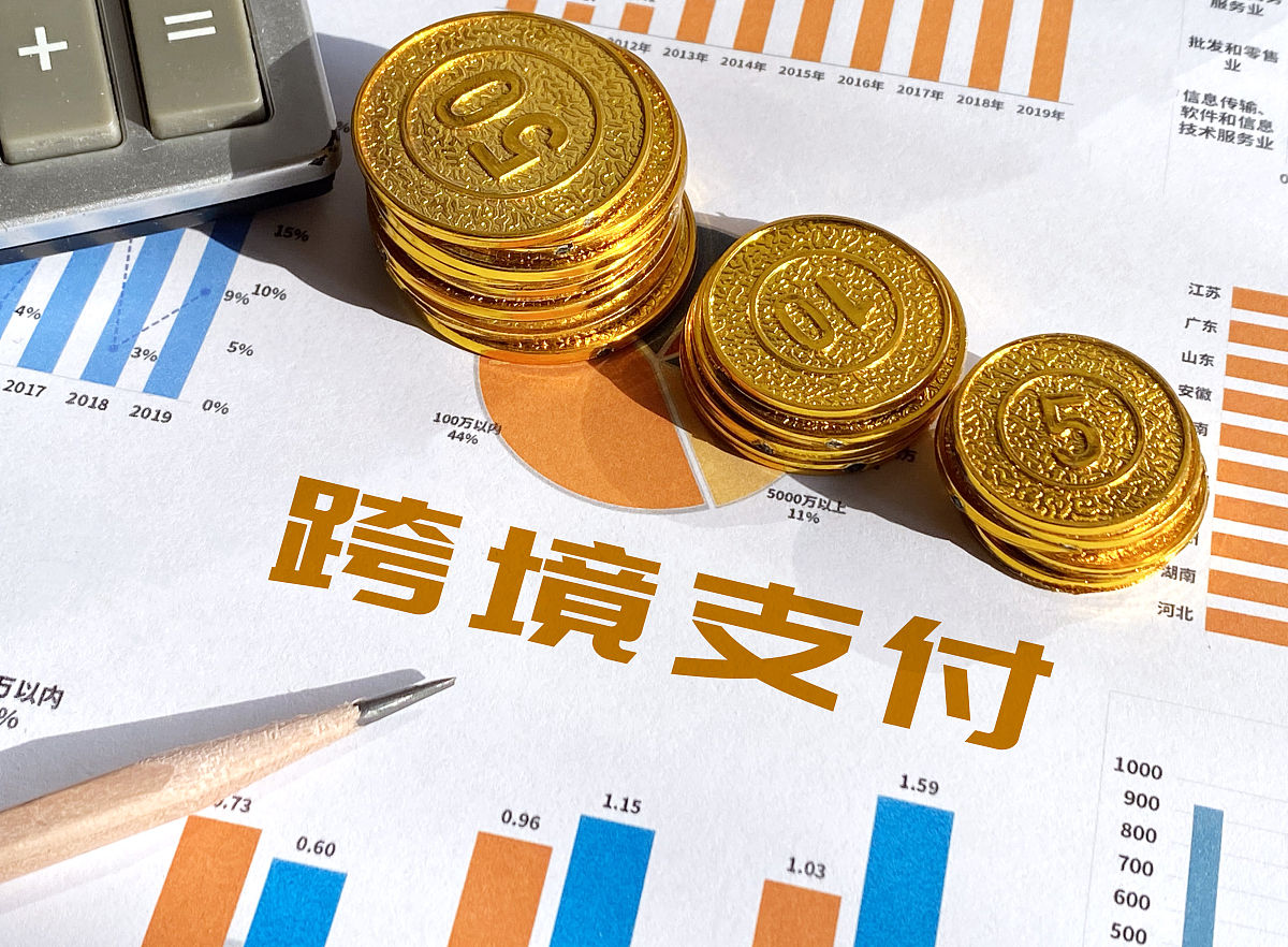 首单落地！外资参与我国交易所债券回购实现零的突破