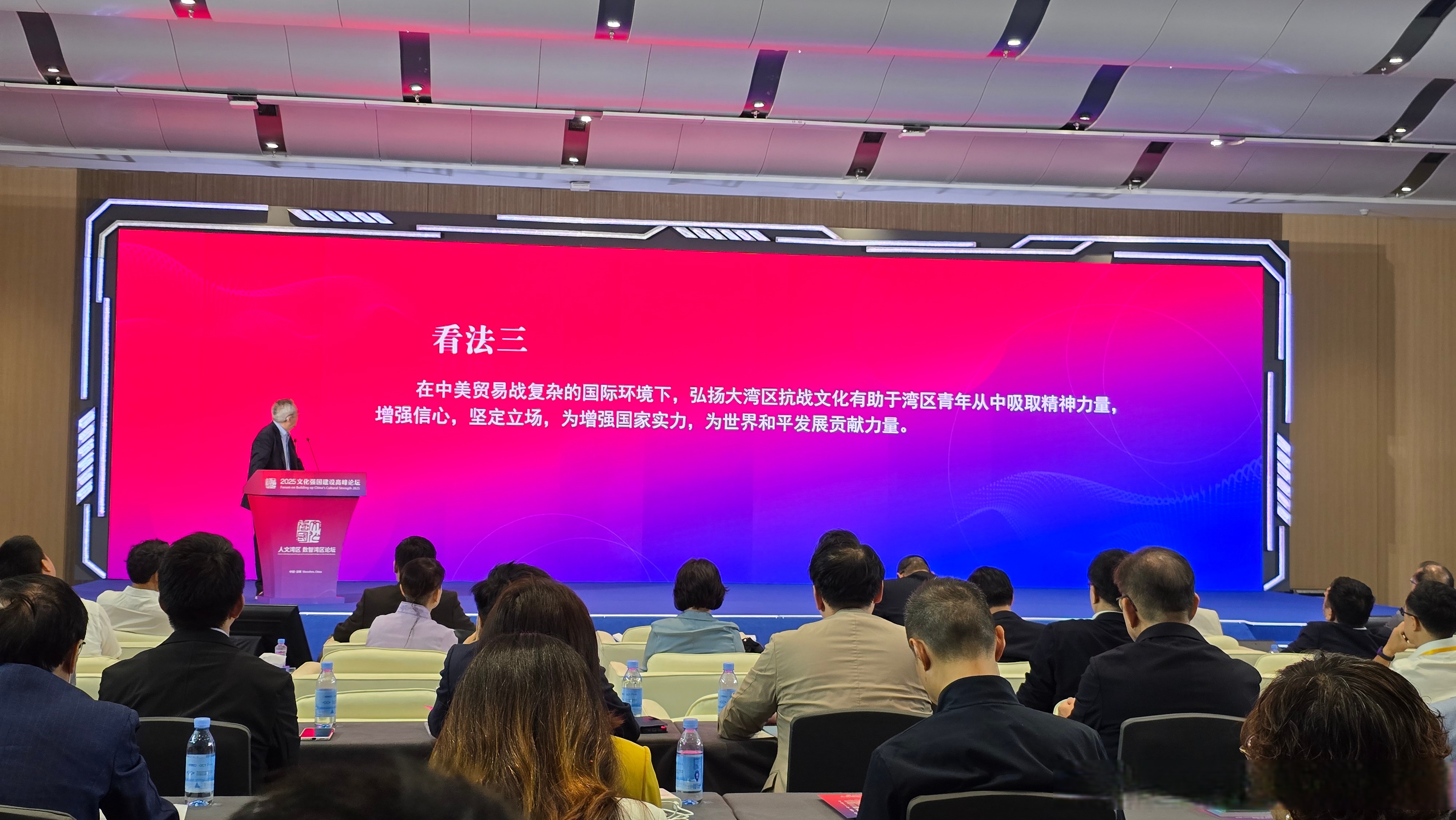 国家数据局：探索示范场景 持续推进公共数据“跑起来”