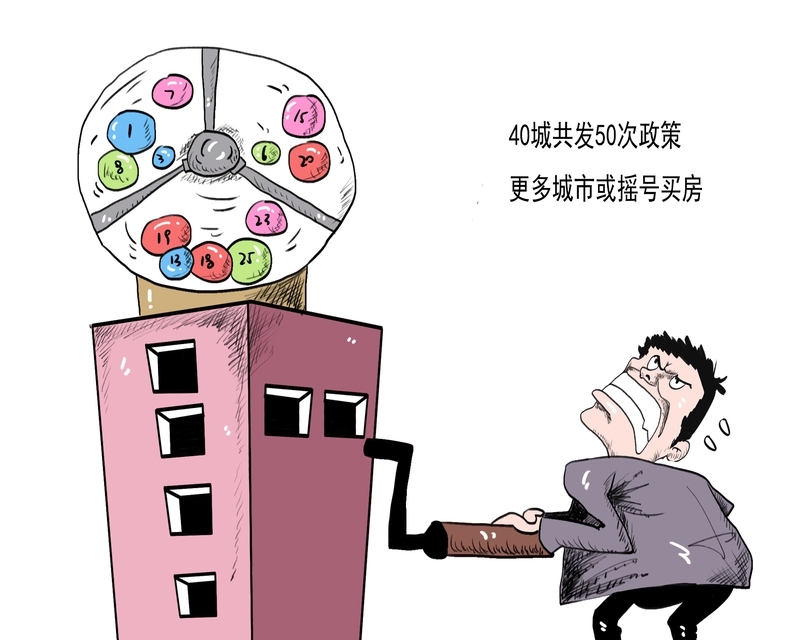 全国技术合同成交金额增幅达141.7% 我国科技成果转化实现量质齐升