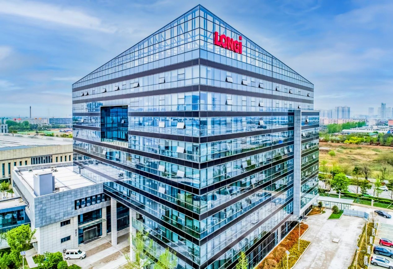 隆基绿能投资成立隆柒绿储新能源公司